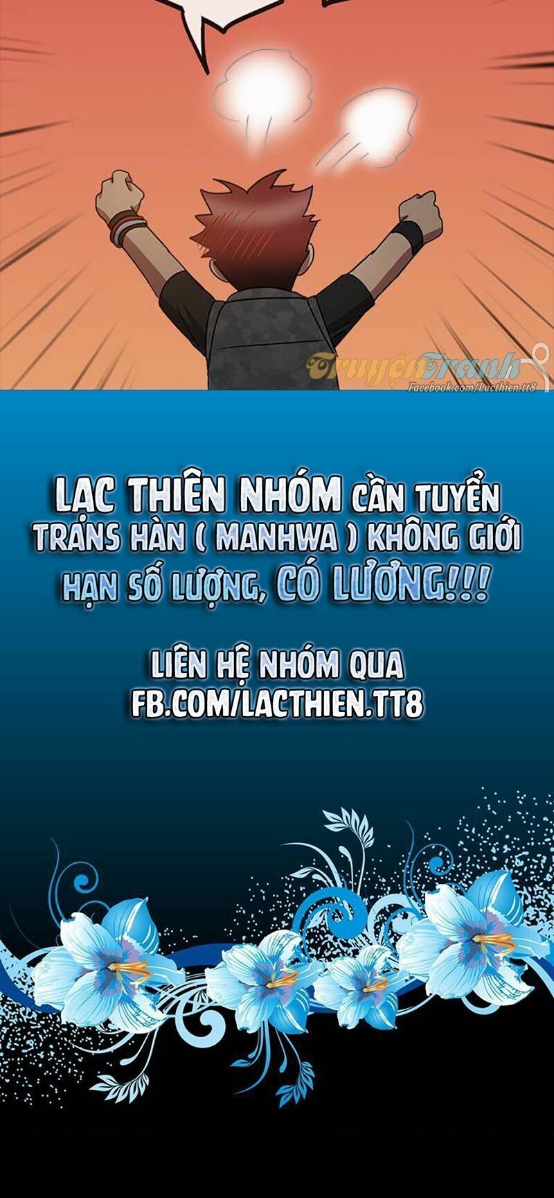 Nụ Hôn Nguyền Rủa: Chapter 42