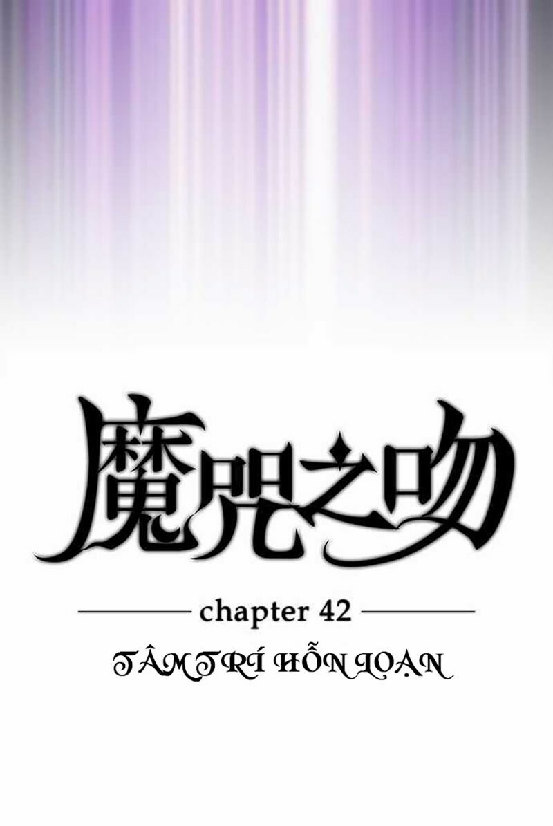 Nụ Hôn Nguyền Rủa: Chapter 42