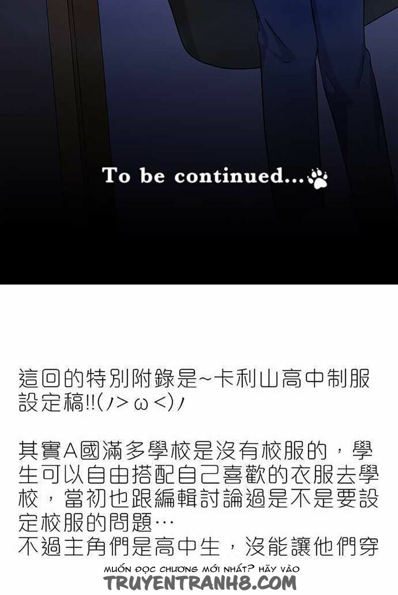 Nụ Hôn Nguyền Rủa: Chapter 42