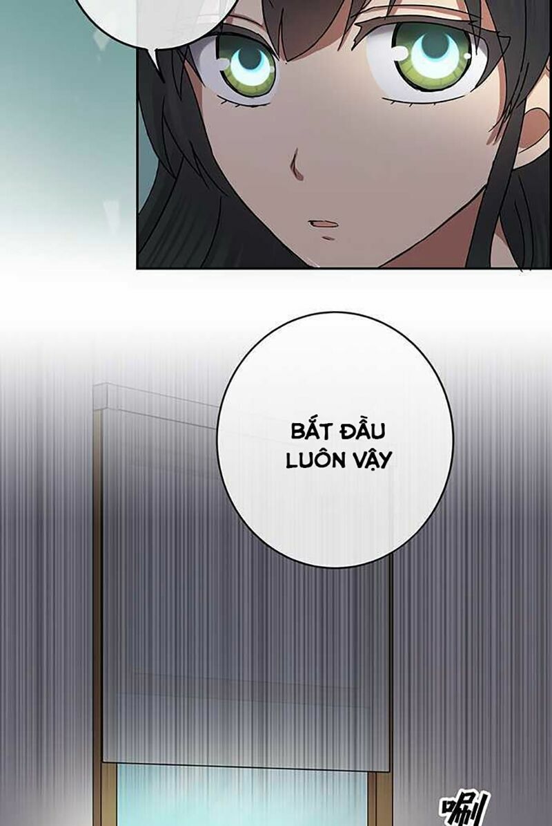 Nụ Hôn Nguyền Rủa: Chapter 45