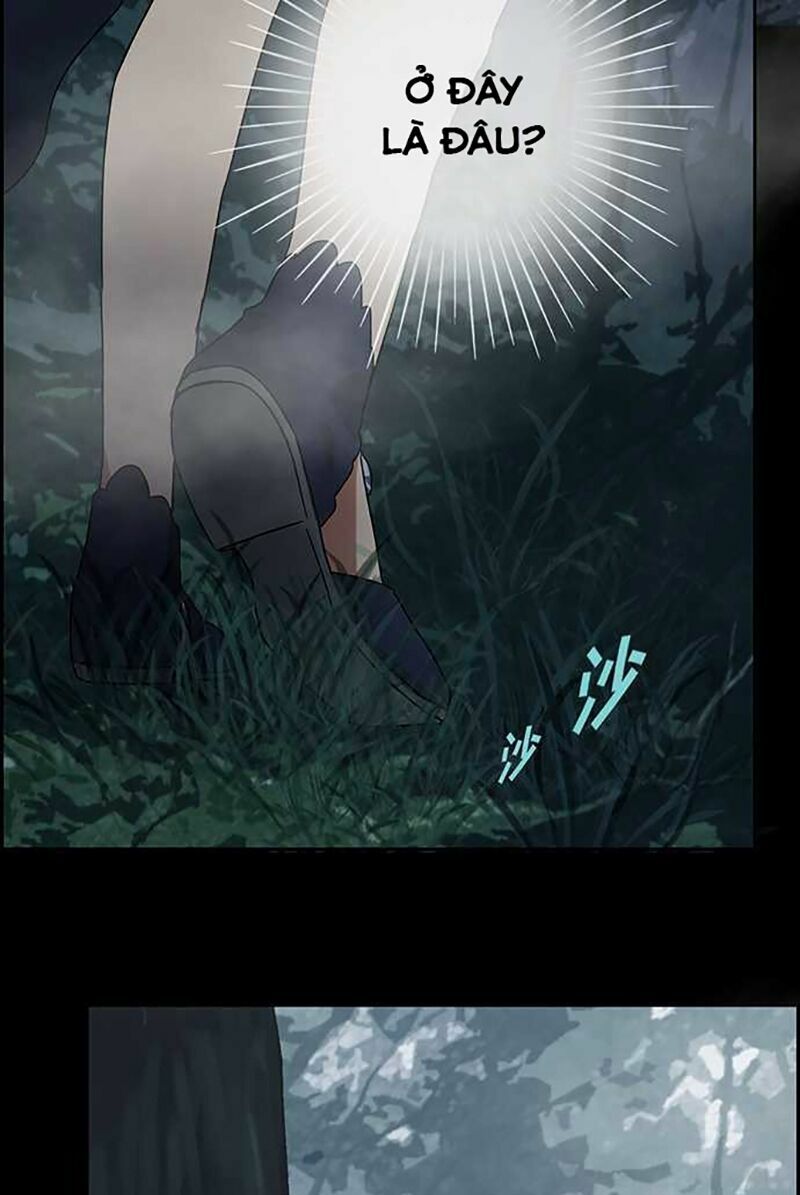 Nụ Hôn Nguyền Rủa: Chapter 45