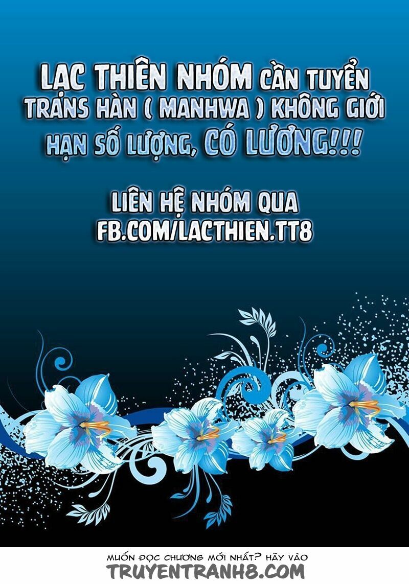Nụ Hôn Nguyền Rủa: Chapter 45