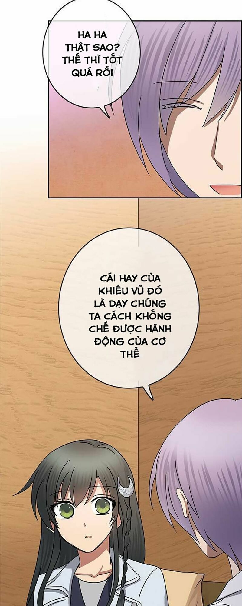 Nụ Hôn Nguyền Rủa: Chapter 47
