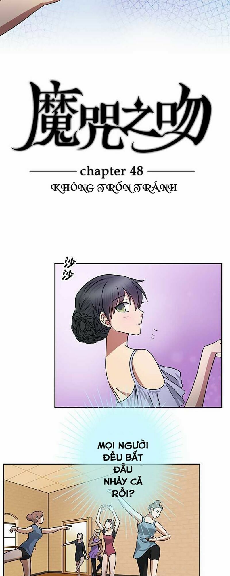 Nụ Hôn Nguyền Rủa: Chapter 47