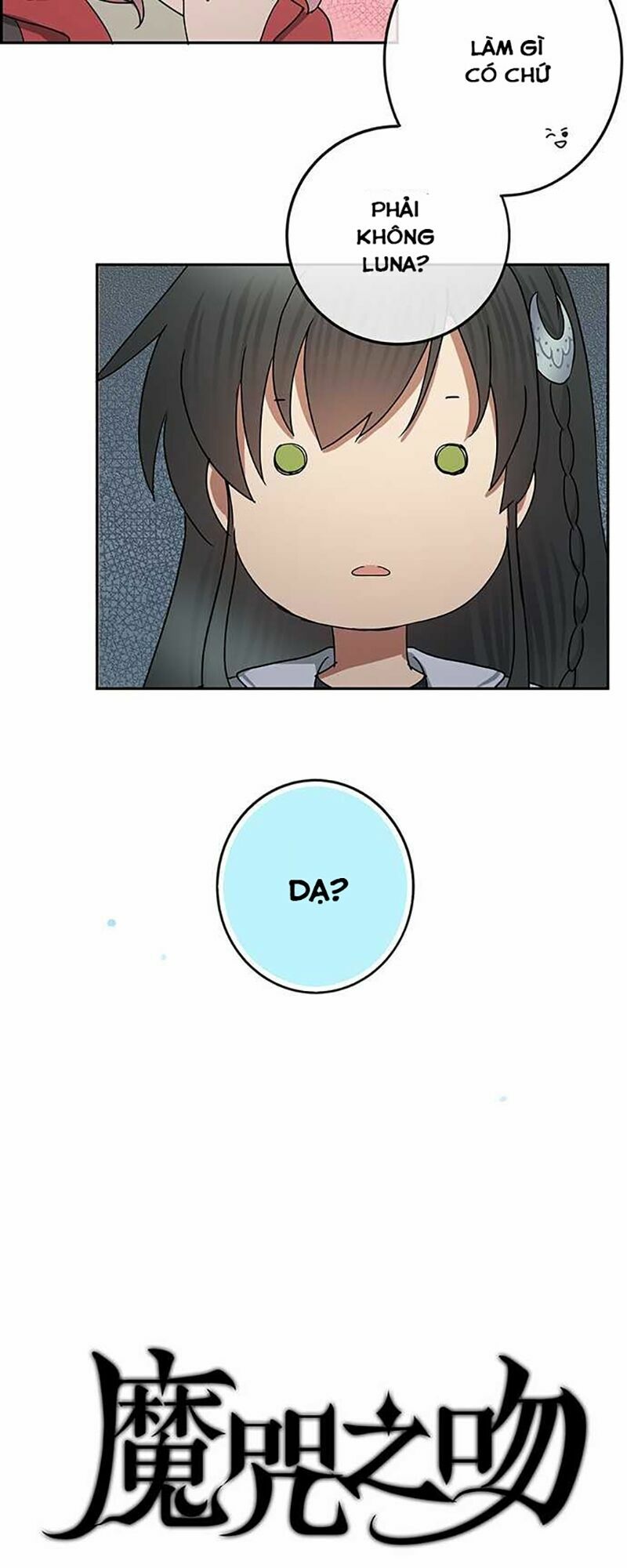 Nụ Hôn Nguyền Rủa: Chapter 50