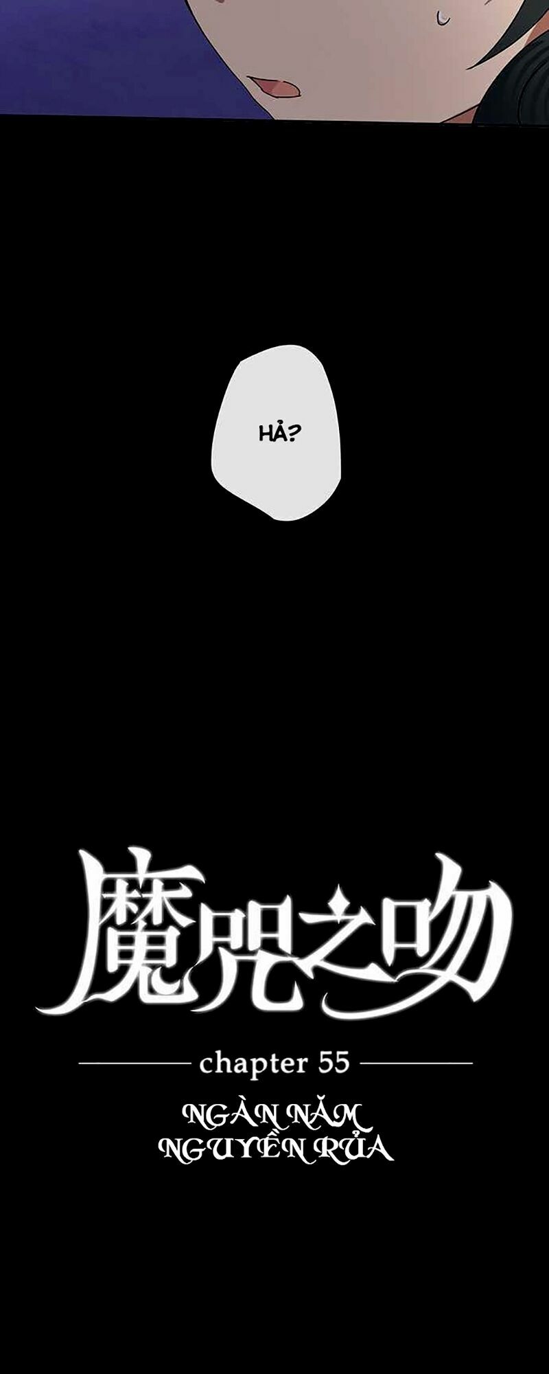 Nụ Hôn Nguyền Rủa: Chapter 54