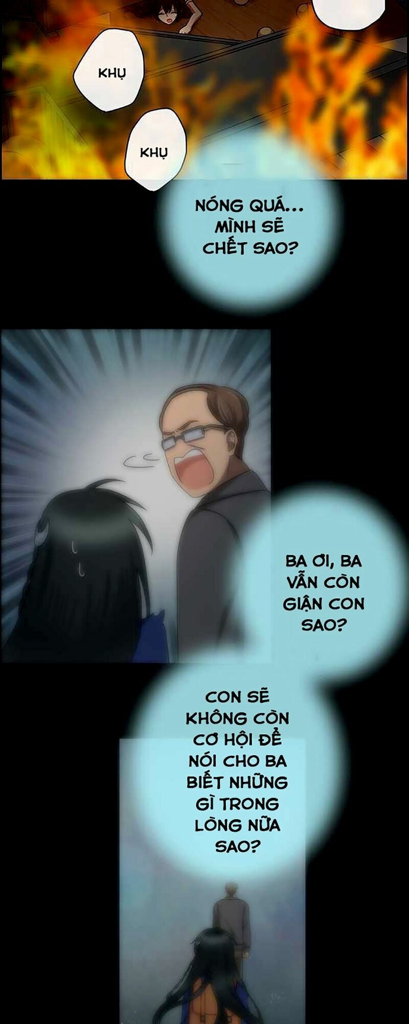 Nụ Hôn Nguyền Rủa: Chapter 54