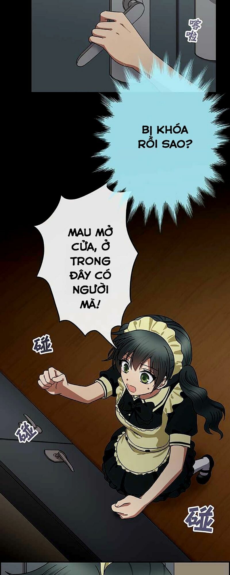 Nụ Hôn Nguyền Rủa: Chapter 54