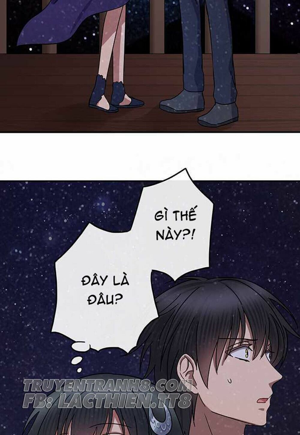 Nụ Hôn Nguyền Rủa: Chapter 76