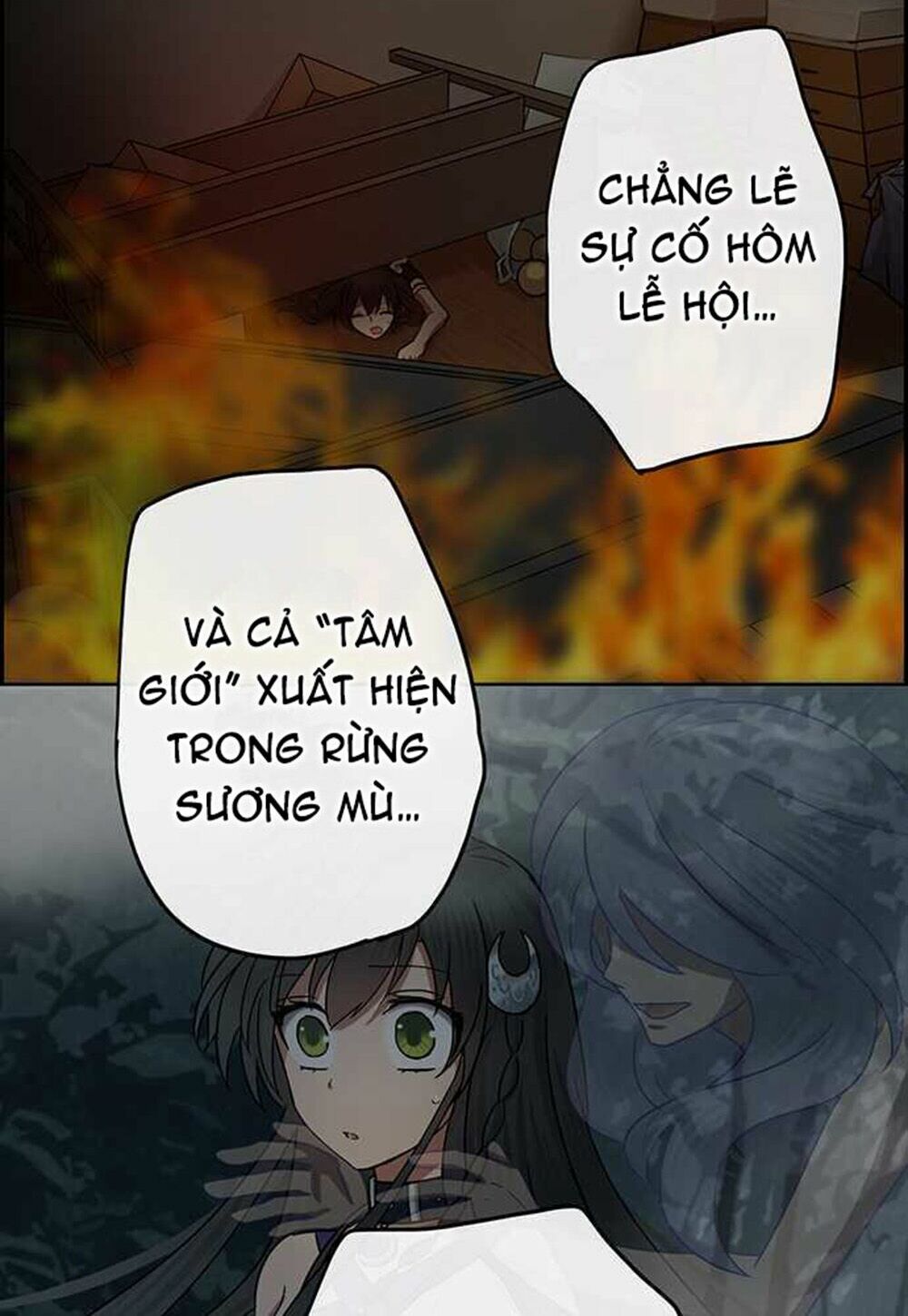 Nụ Hôn Nguyền Rủa: Chapter 76