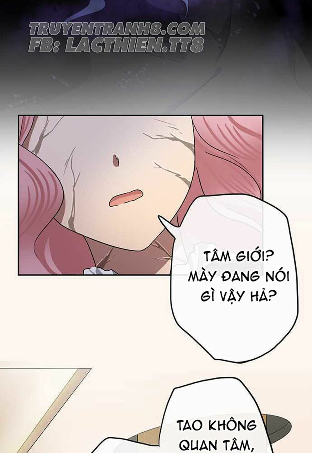 Nụ Hôn Nguyền Rủa: Chapter 76