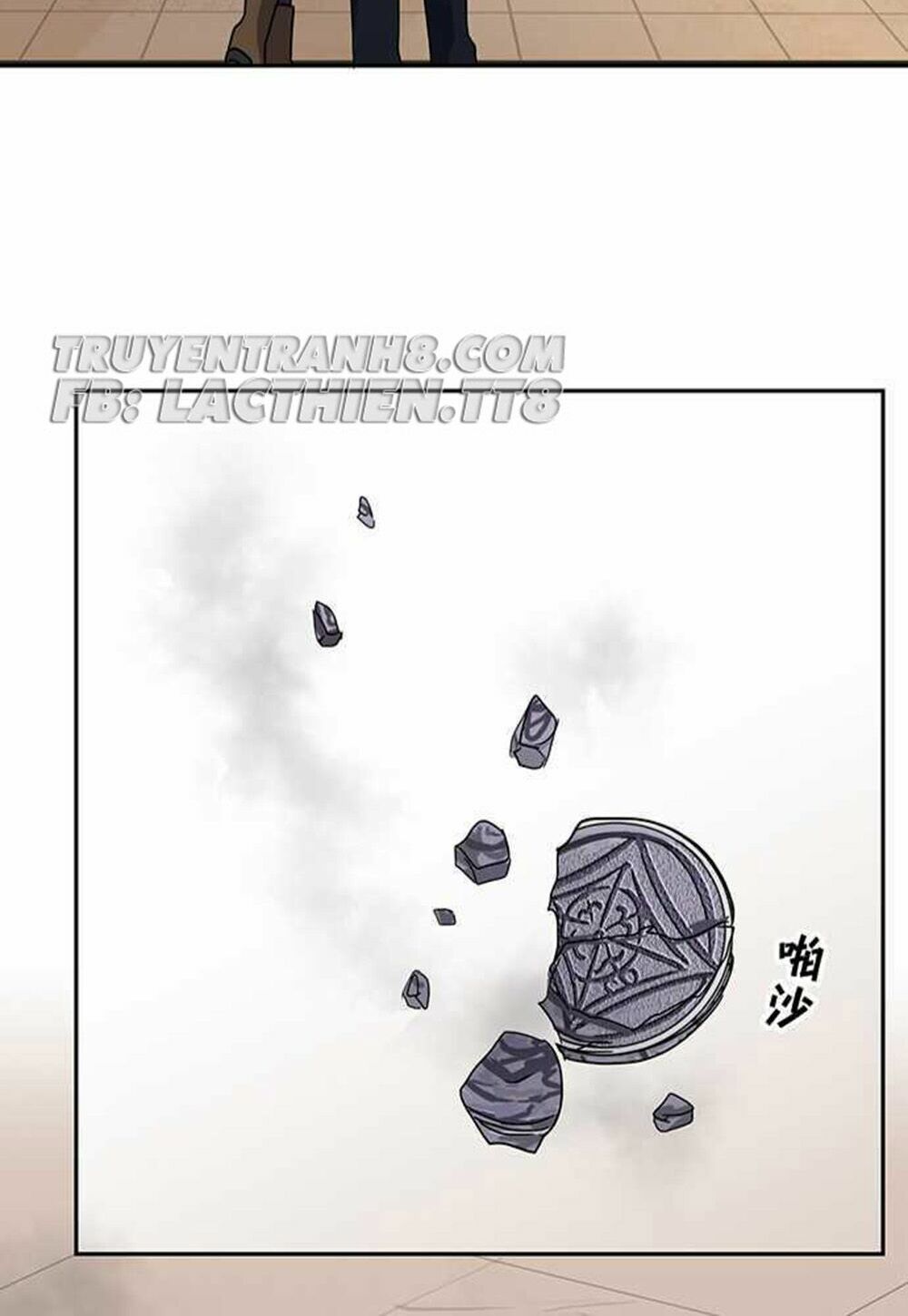 Nụ Hôn Nguyền Rủa: Chapter 76