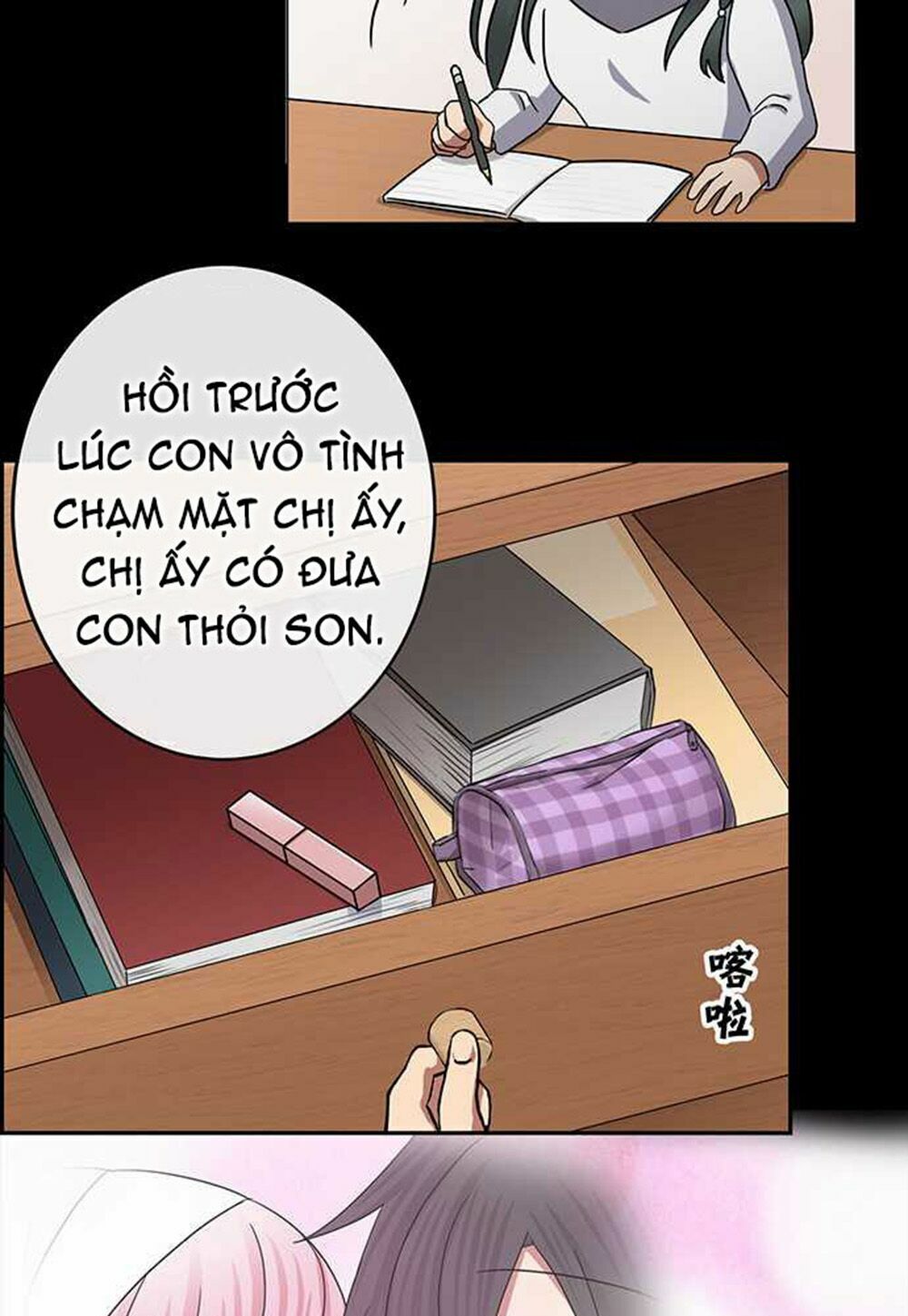 Nụ Hôn Nguyền Rủa: Chapter 77
