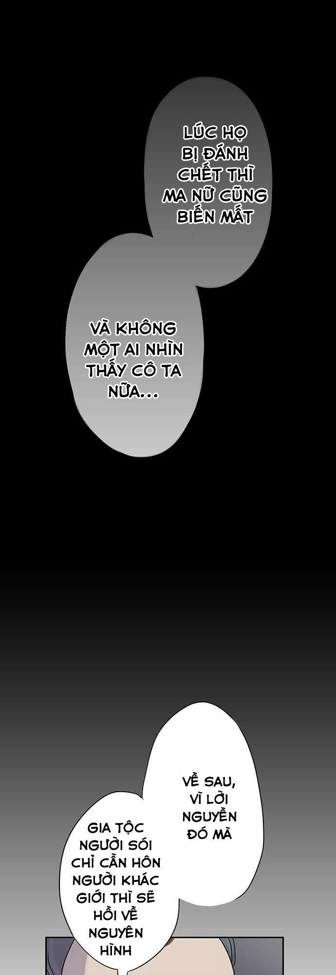 Nụ Hôn Nguyền Rủa: Chapter 8