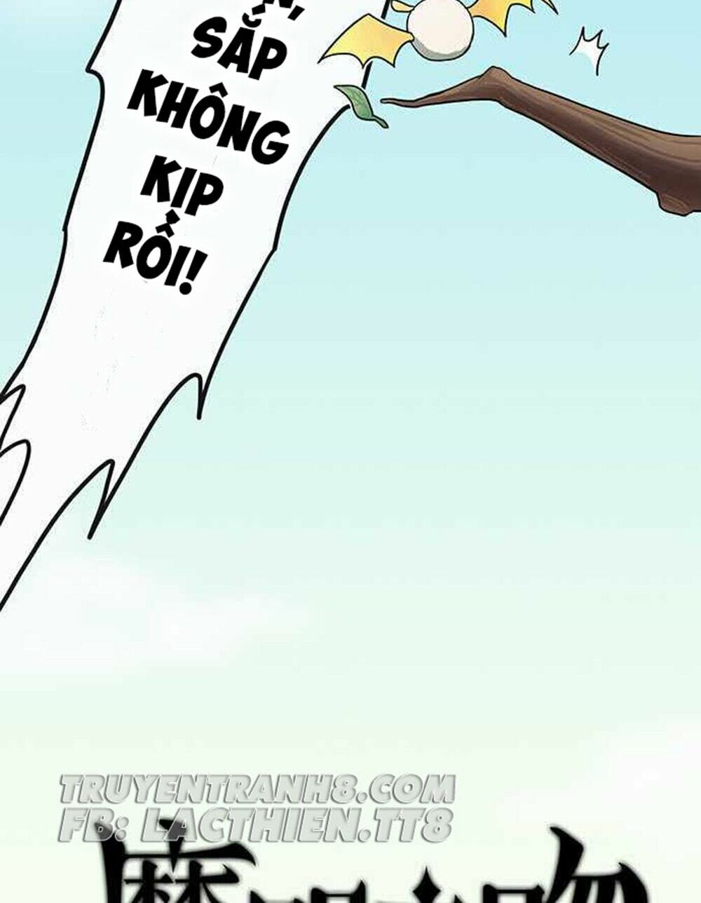 Nụ Hôn Nguyền Rủa: Chapter 81