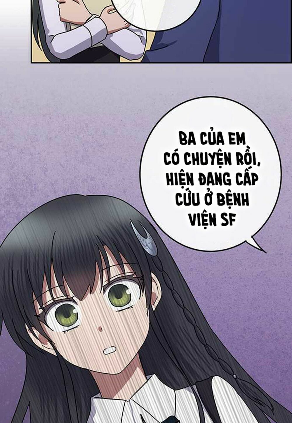 Nụ Hôn Nguyền Rủa: Chapter 81