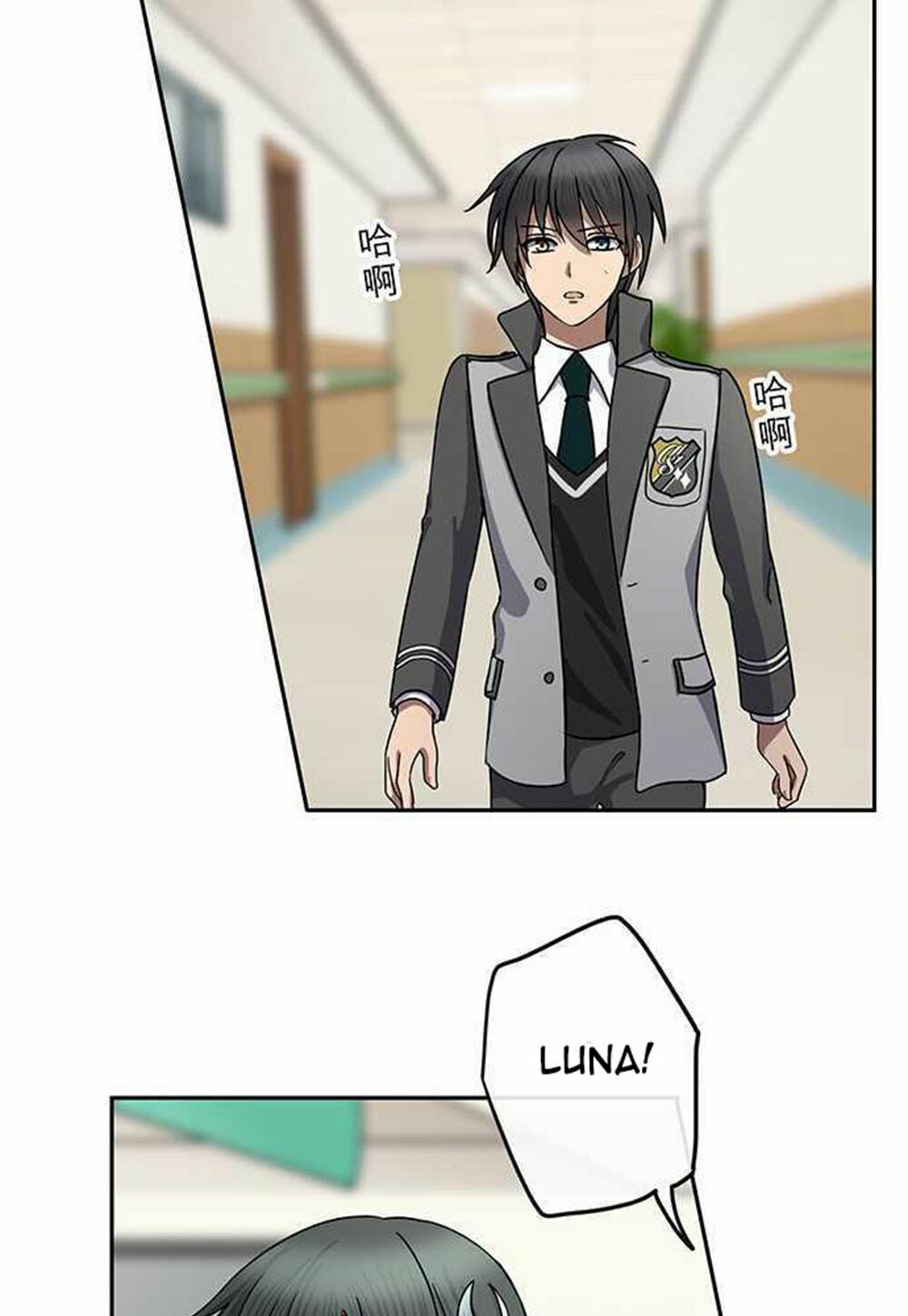 Nụ Hôn Nguyền Rủa: Chapter 82