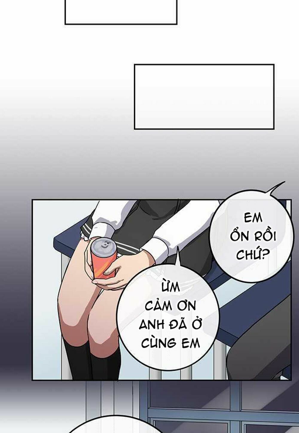 Nụ Hôn Nguyền Rủa: Chapter 82