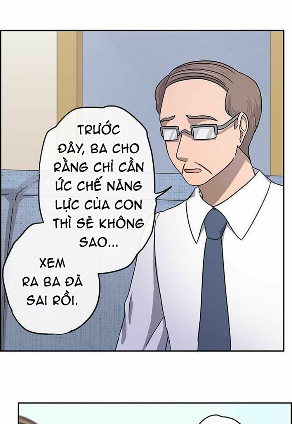 Nụ Hôn Nguyền Rủa: Chapter 86