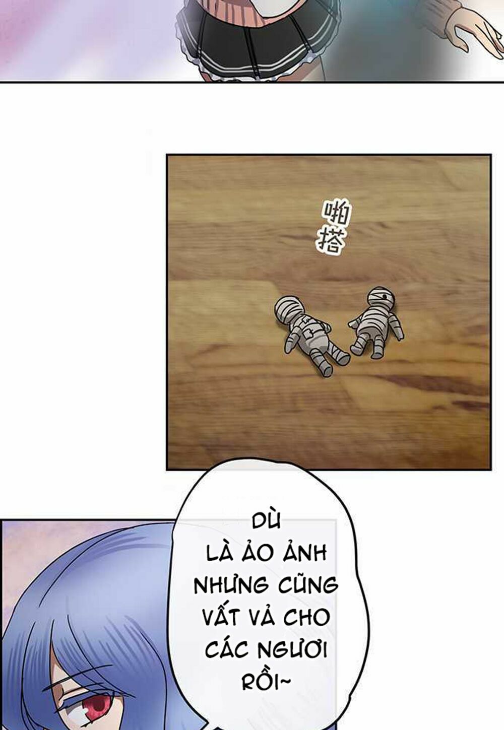 Nụ Hôn Nguyền Rủa: Chapter 88