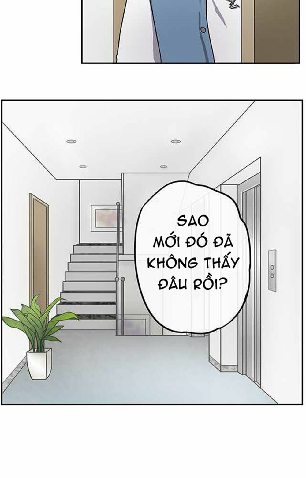 Nụ Hôn Nguyền Rủa: Chapter 88