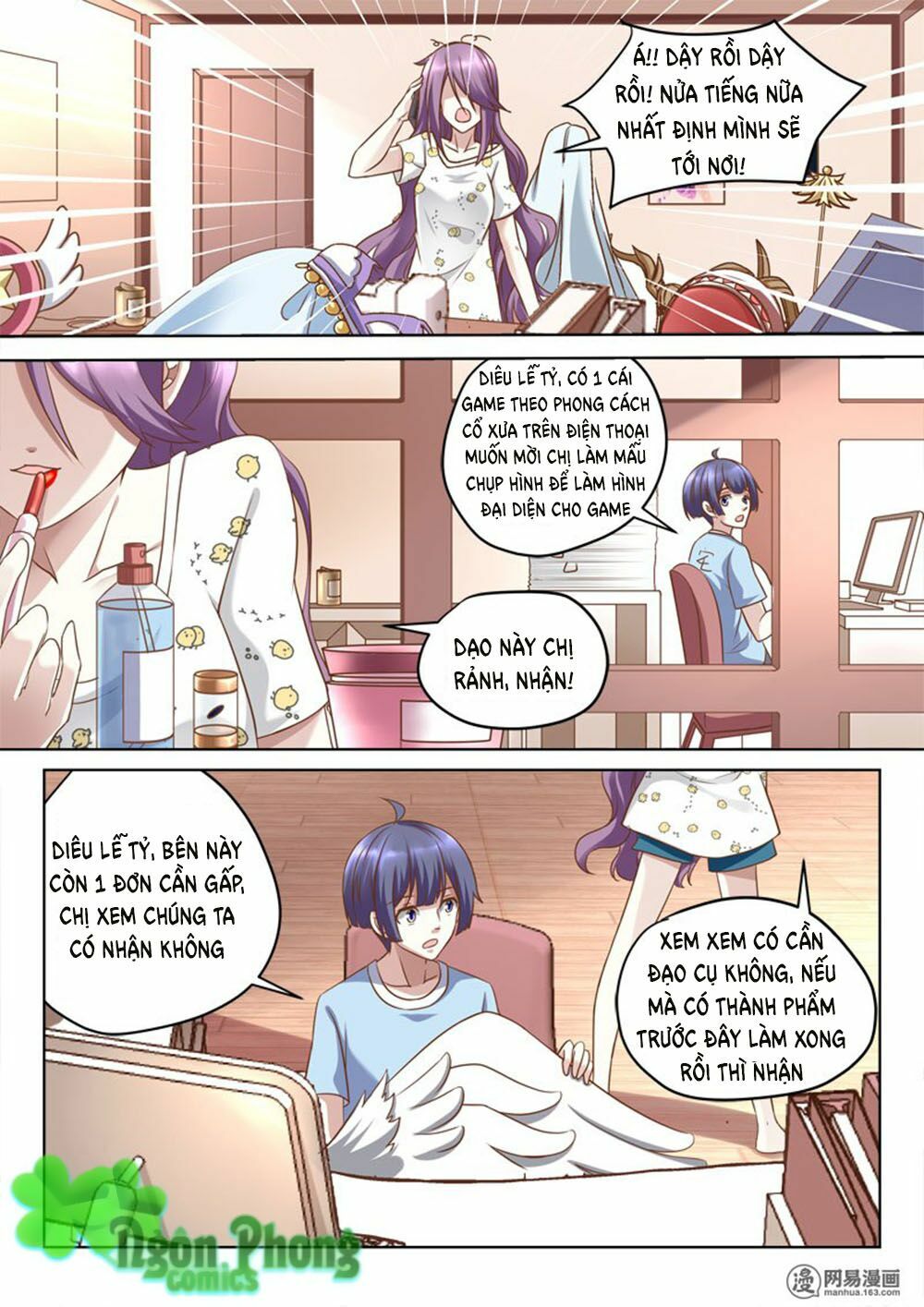 Nhị Tiểu Thư Không Dùng Được: Chapter 1