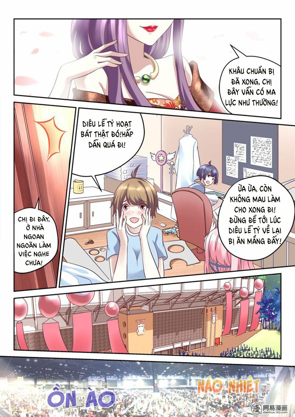 Nhị Tiểu Thư Không Dùng Được: Chapter 1