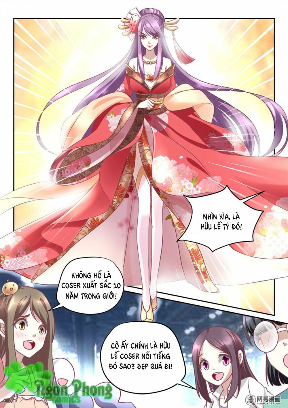 Nhị Tiểu Thư Không Dùng Được: Chapter 1