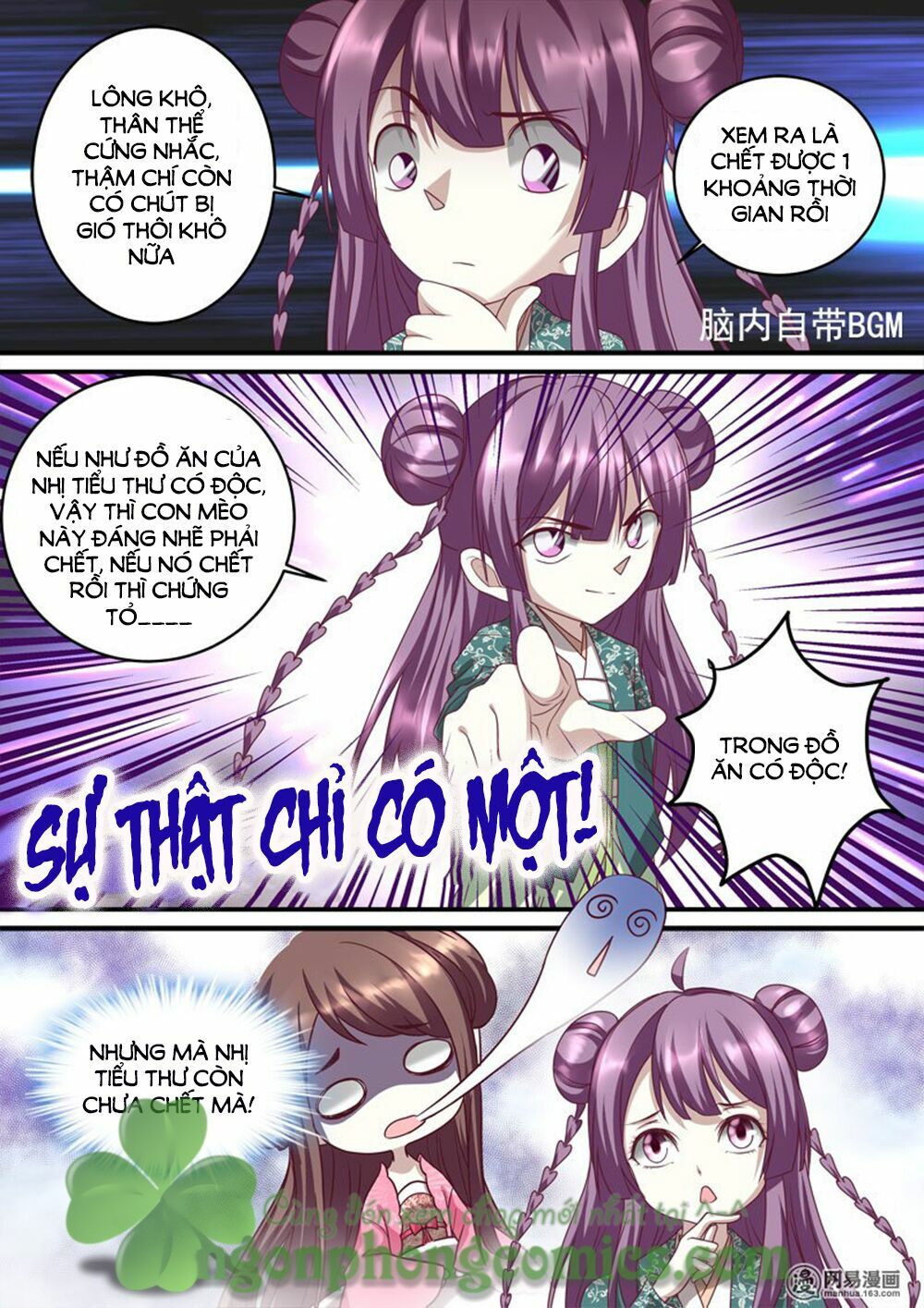 Nhị Tiểu Thư Không Dùng Được: Chapter 10