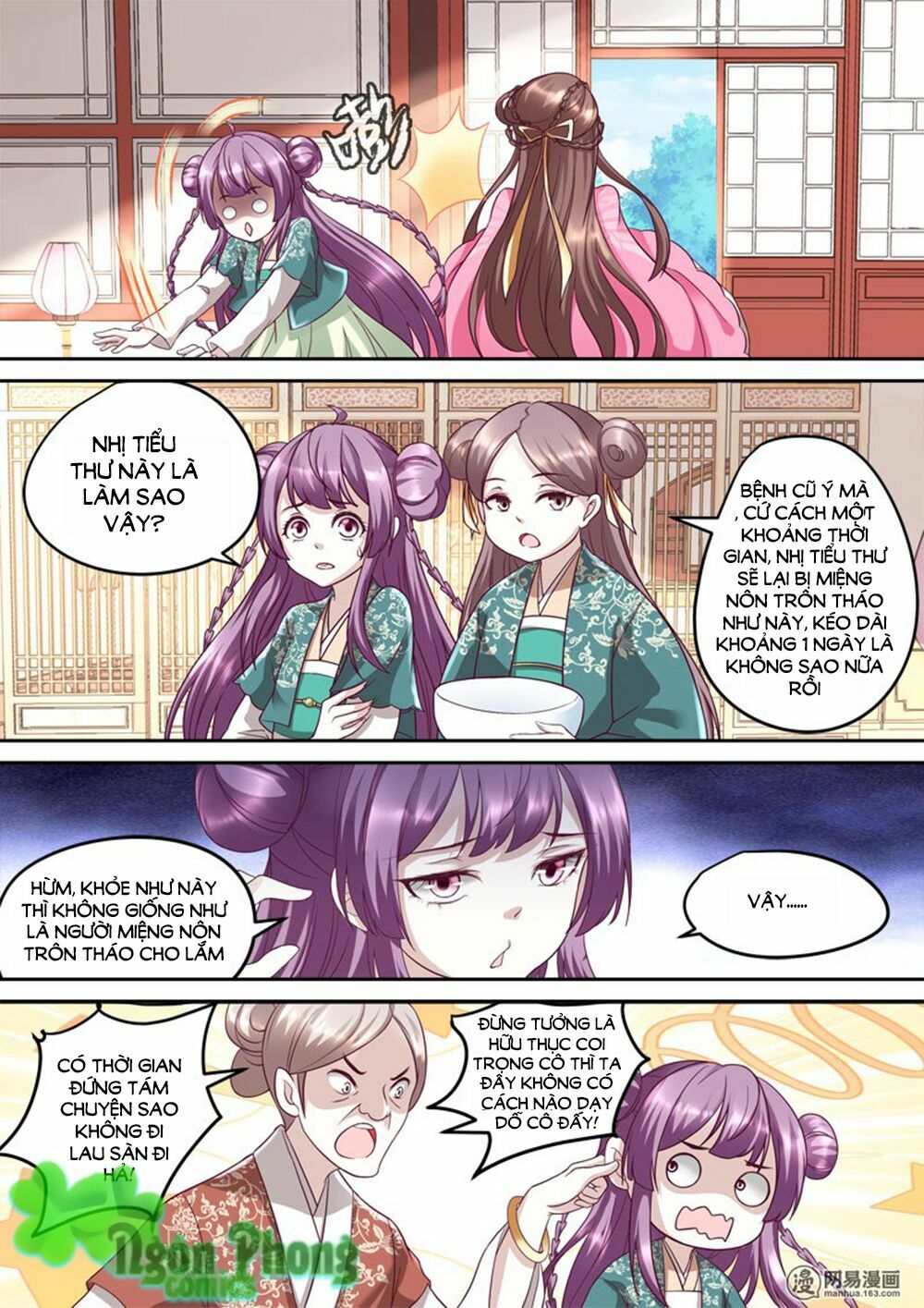 Nhị Tiểu Thư Không Dùng Được: Chapter 10