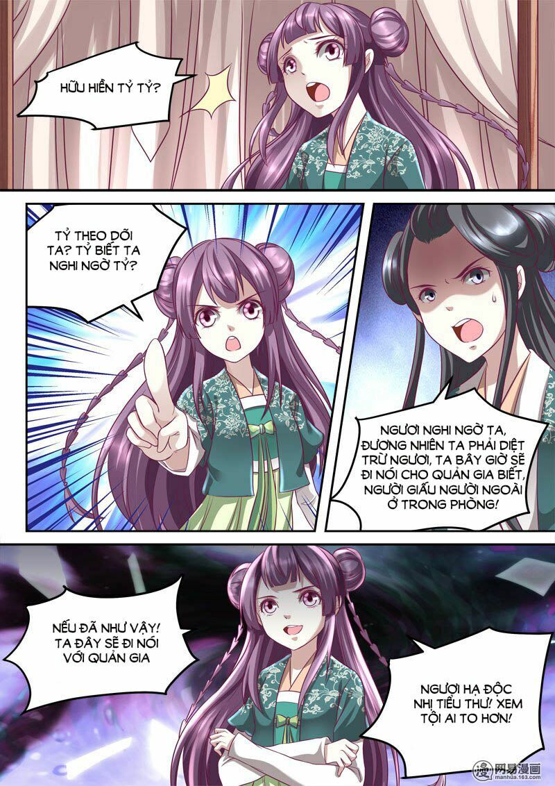 Nhị Tiểu Thư Không Dùng Được: Chapter 11