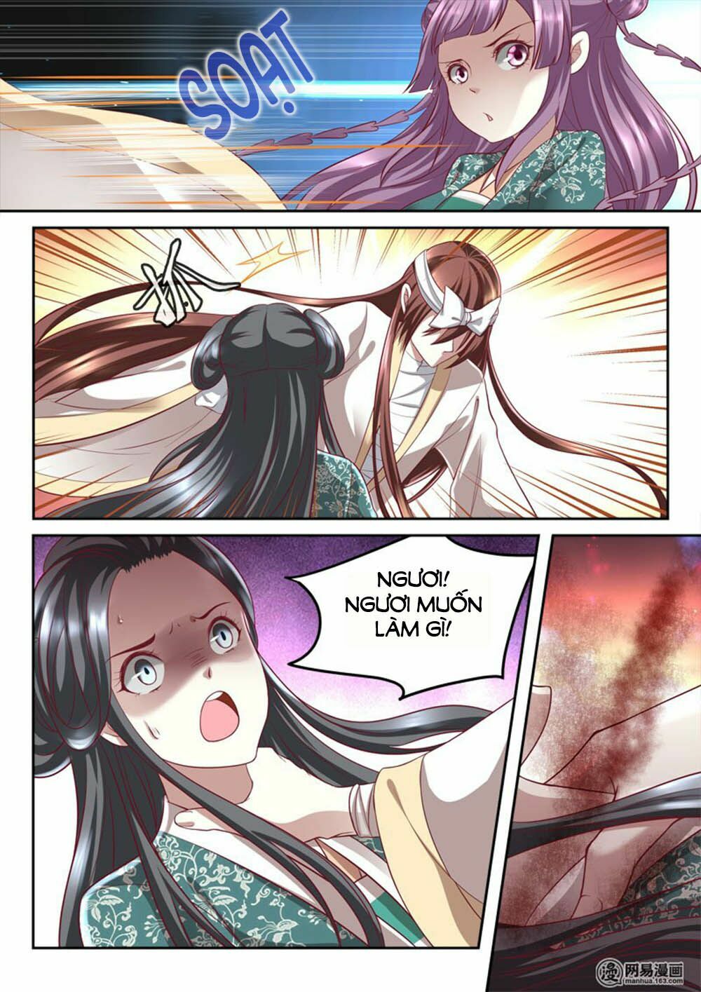 Nhị Tiểu Thư Không Dùng Được: Chapter 12