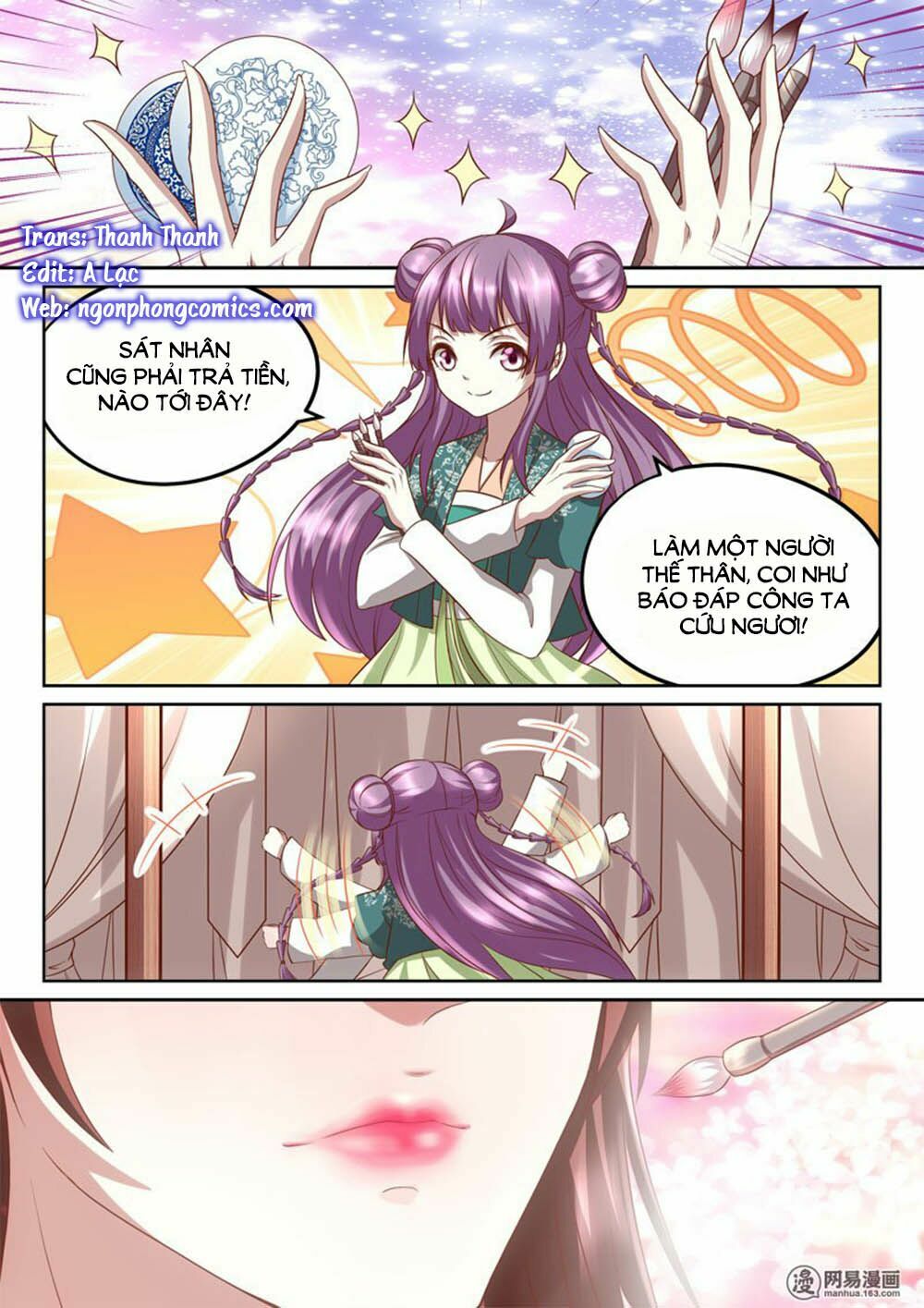 Nhị Tiểu Thư Không Dùng Được: Chapter 13