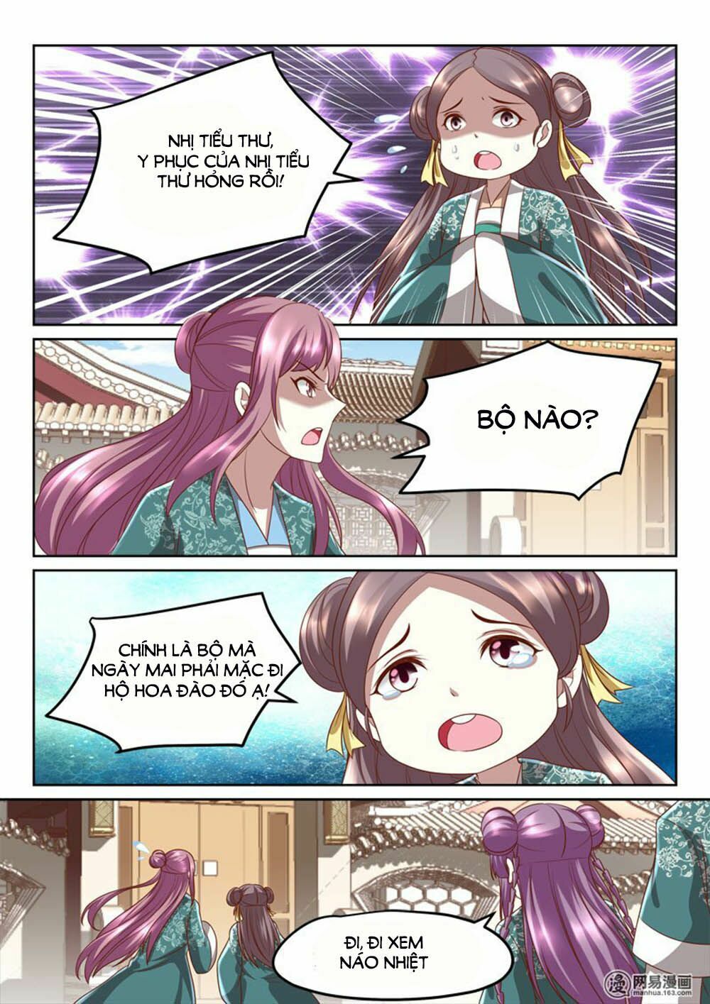 Nhị Tiểu Thư Không Dùng Được: Chapter 13
