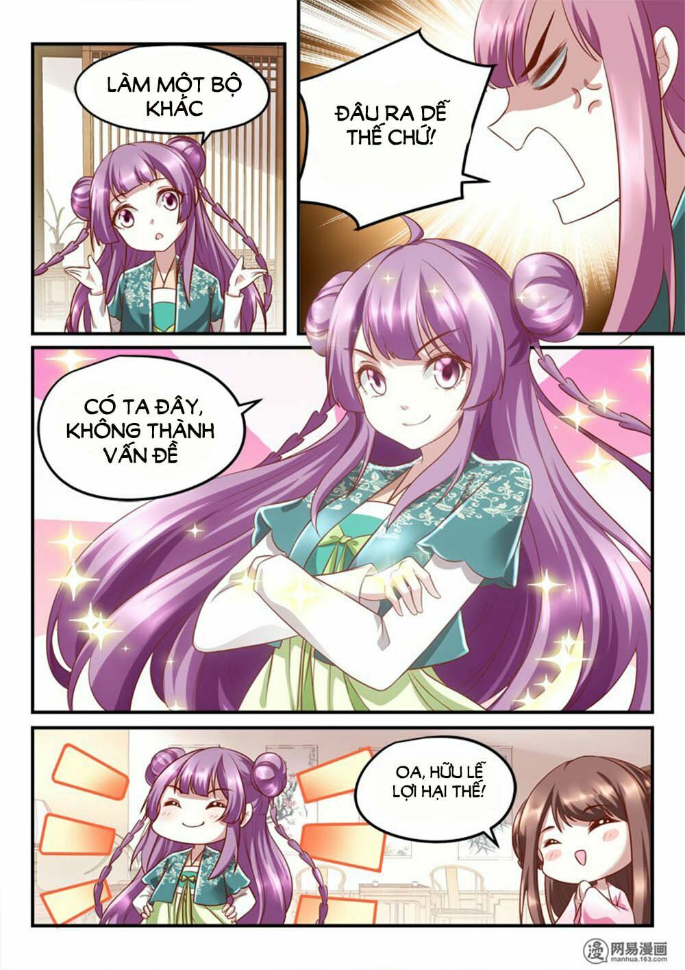 Nhị Tiểu Thư Không Dùng Được: Chapter 14