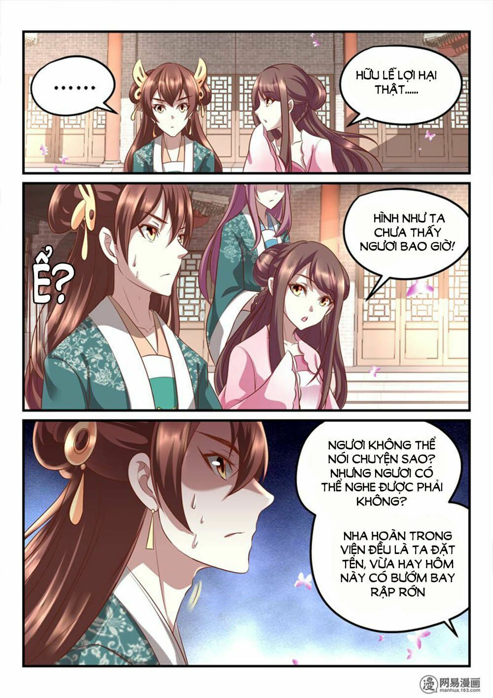 Nhị Tiểu Thư Không Dùng Được: Chapter 14