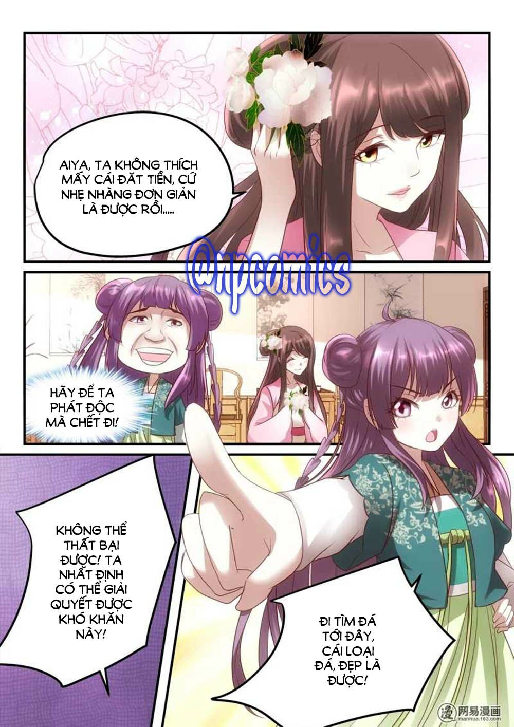 Nhị Tiểu Thư Không Dùng Được: Chapter 15