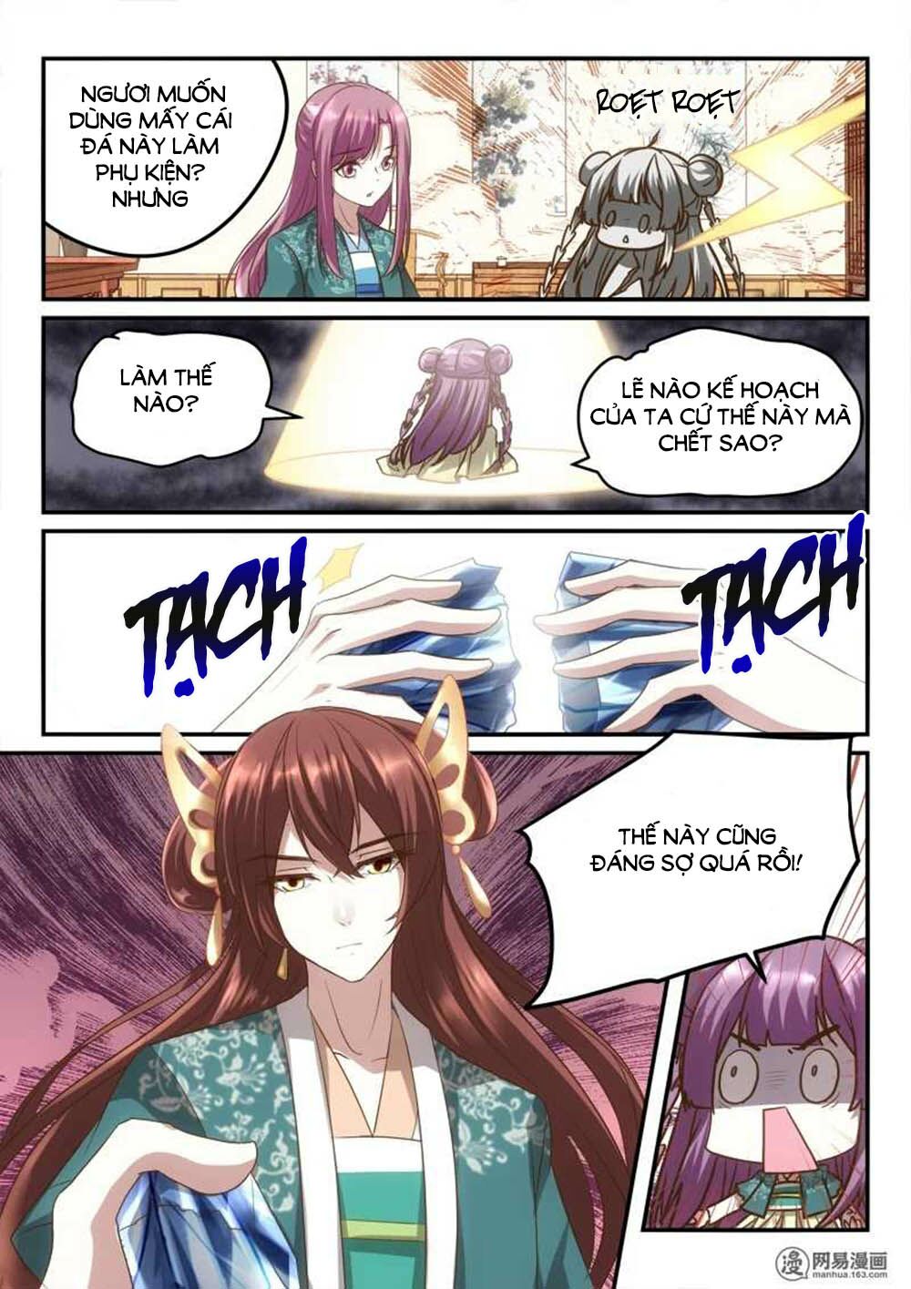 Nhị Tiểu Thư Không Dùng Được: Chapter 15