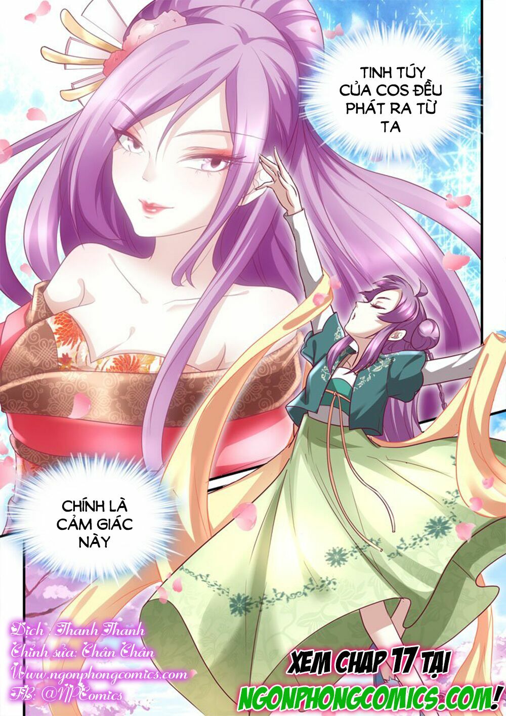 Nhị Tiểu Thư Không Dùng Được: Chapter 16