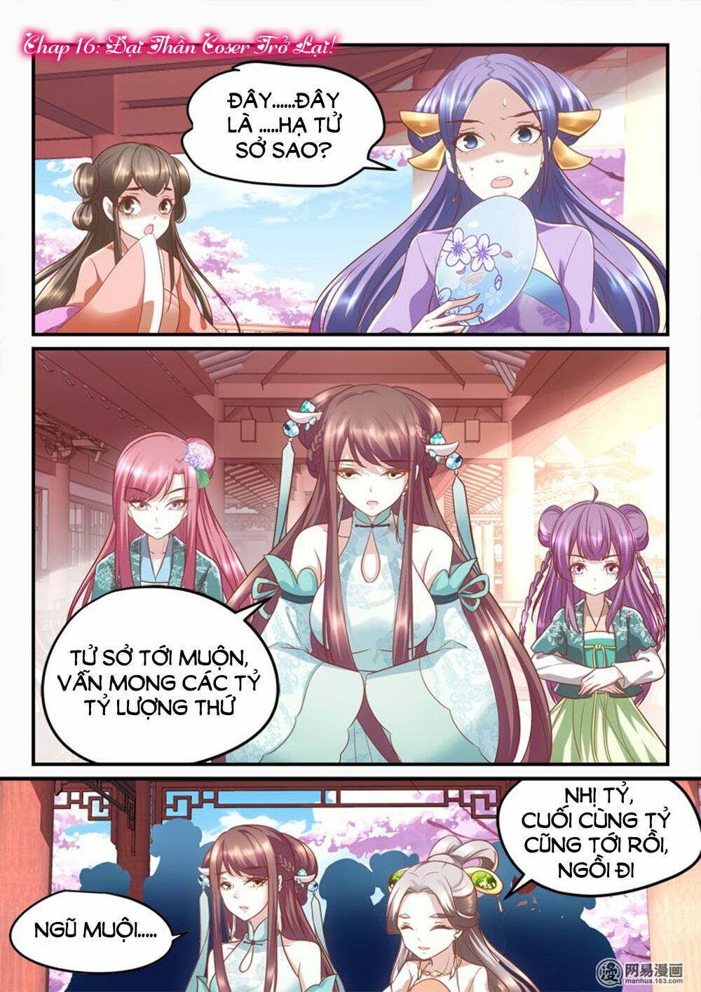 Nhị Tiểu Thư Không Dùng Được: Chapter 16