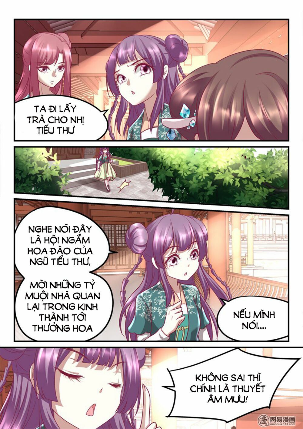 Nhị Tiểu Thư Không Dùng Được: Chapter 16