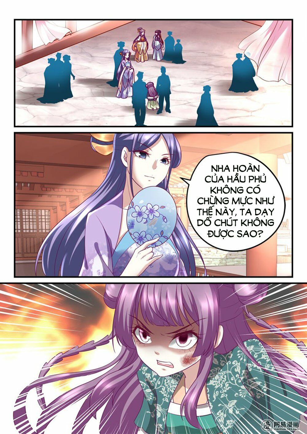 Nhị Tiểu Thư Không Dùng Được: Chapter 17