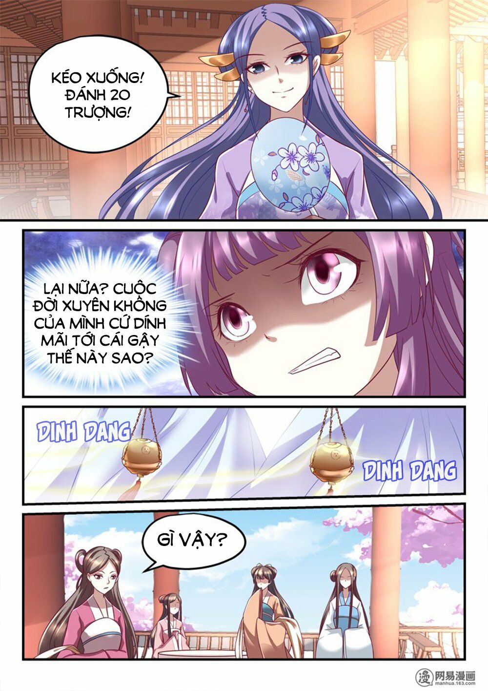 Nhị Tiểu Thư Không Dùng Được: Chapter 17