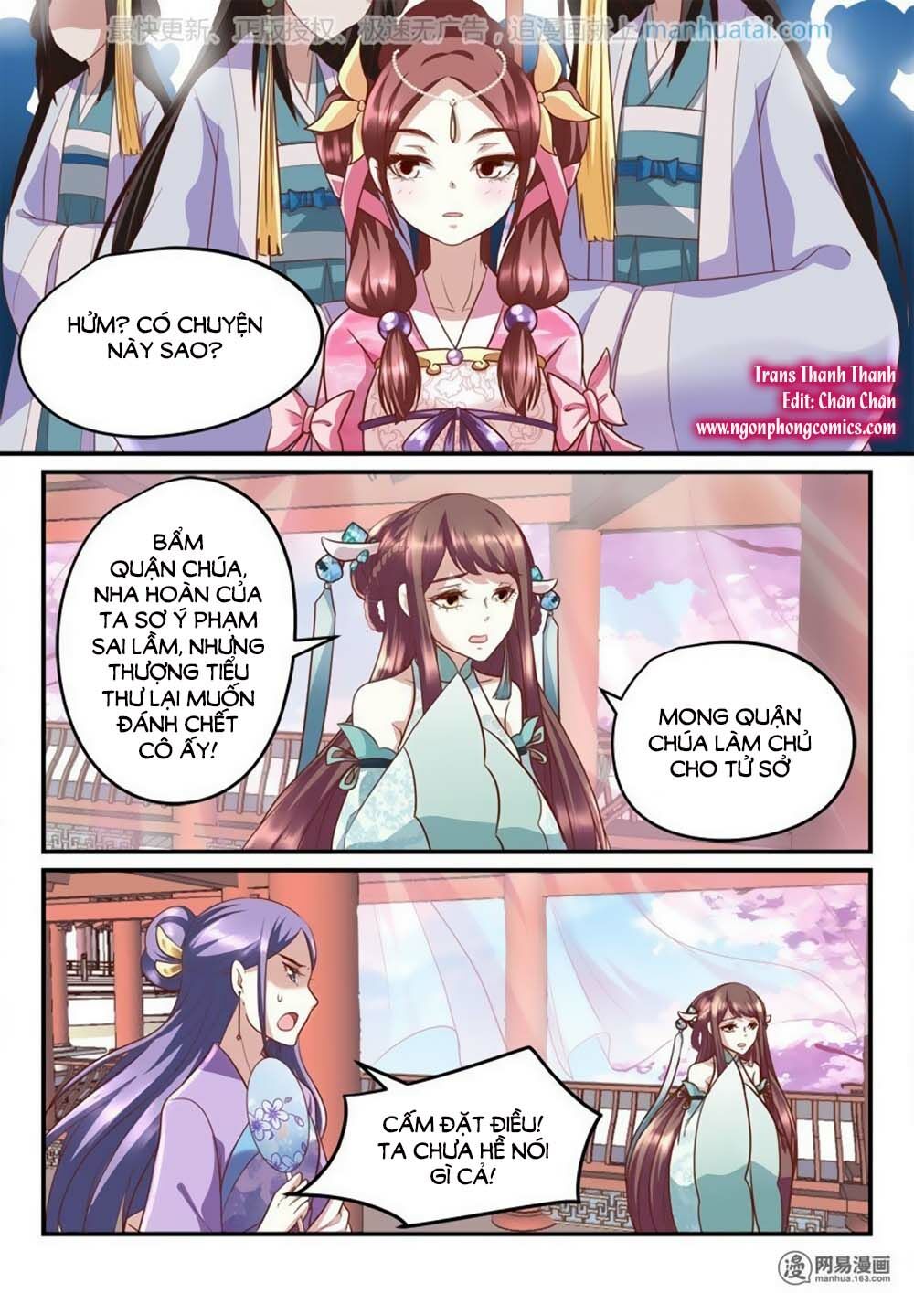Nhị Tiểu Thư Không Dùng Được: Chapter 18