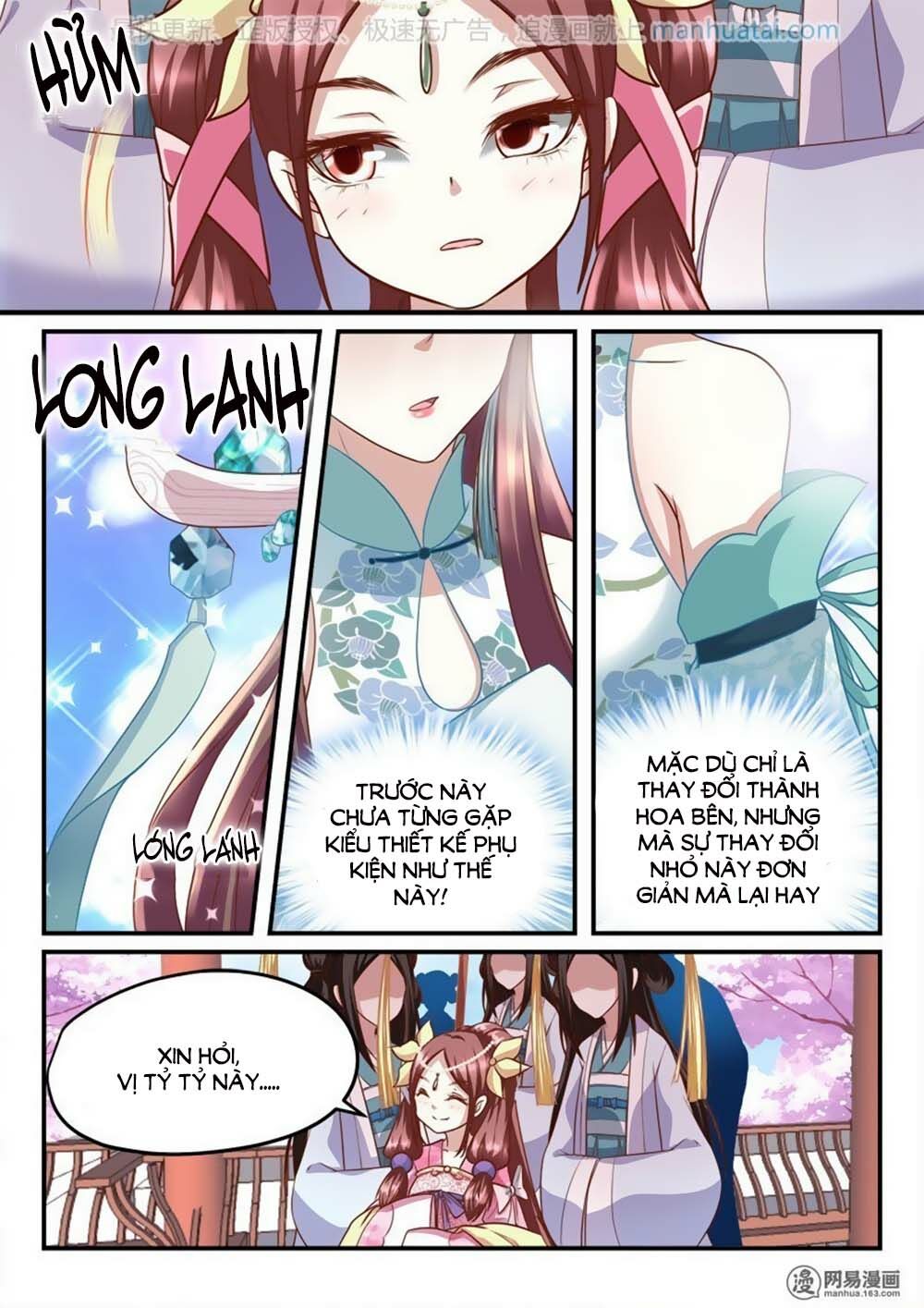 Nhị Tiểu Thư Không Dùng Được: Chapter 18