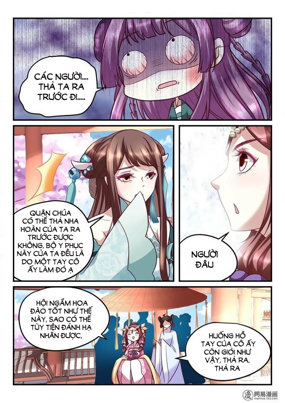 Nhị Tiểu Thư Không Dùng Được: Chapter 18