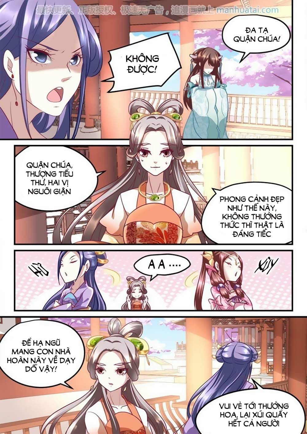 Nhị Tiểu Thư Không Dùng Được: Chapter 18