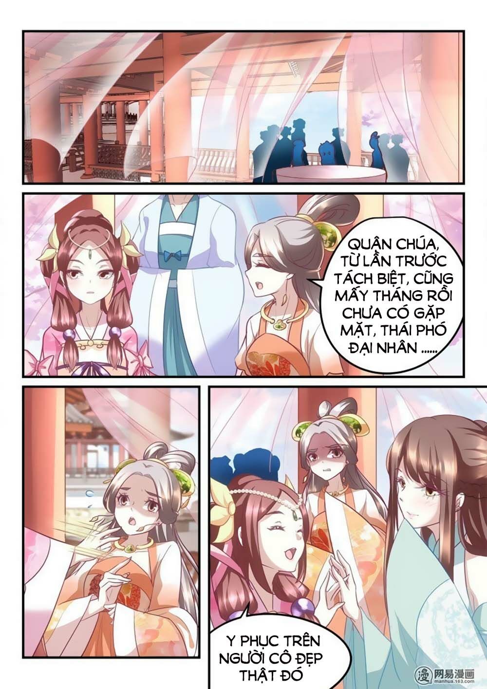 Nhị Tiểu Thư Không Dùng Được: Chapter 18
