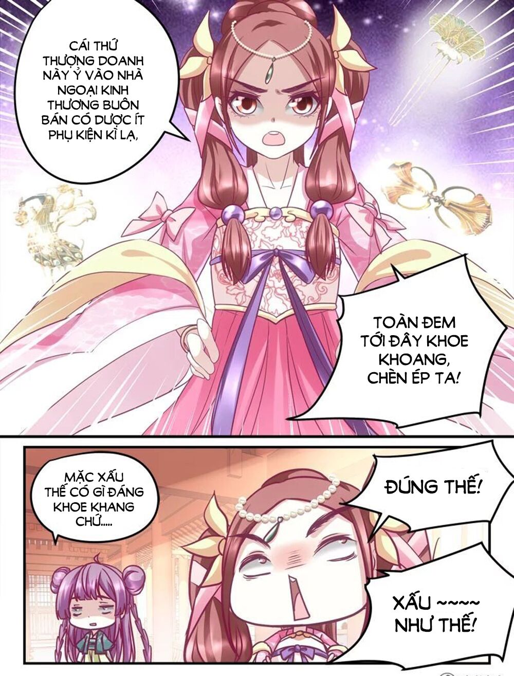 Nhị Tiểu Thư Không Dùng Được: Chapter 19