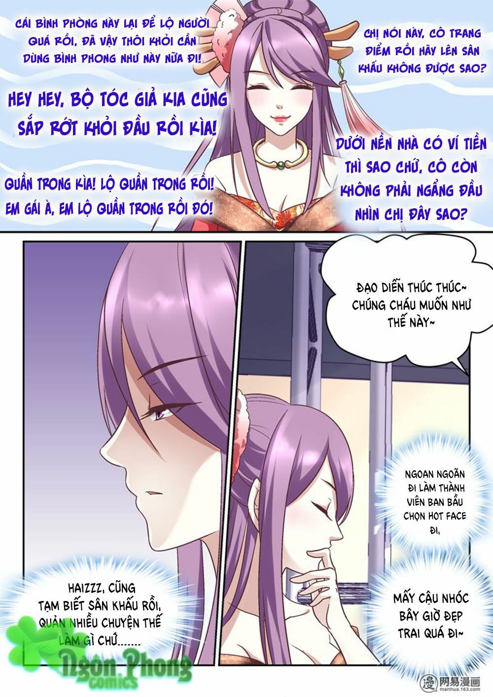 Nhị Tiểu Thư Không Dùng Được: Chapter 2